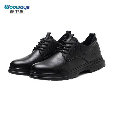 吾卫世 工作鞋 牛皮 双