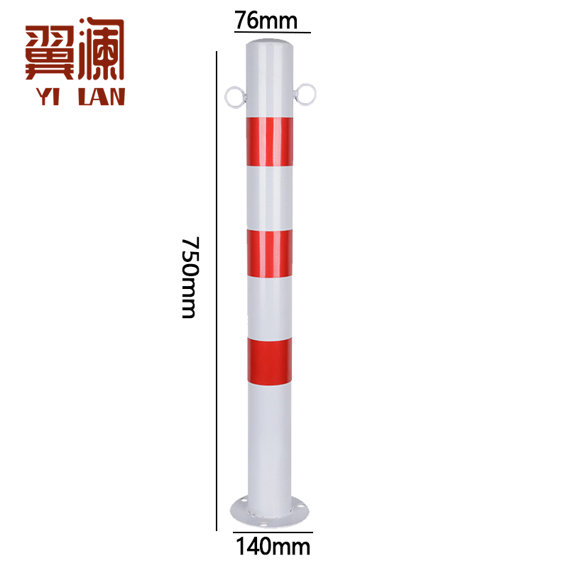 翼澜 警示柱带环 个