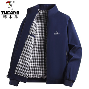 啄木鸟外套男士冬季棉衣加绒加厚保暖棉服宽松加大码爸爸立领夹克