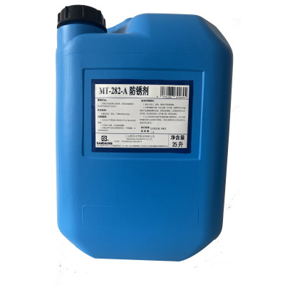 三达奥克 防锈剂 MT-282-A 25L/桶