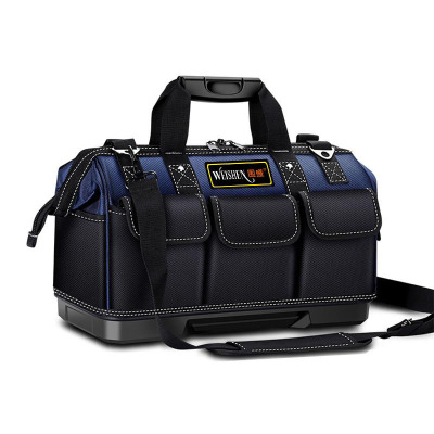 围盛 手提工具包 蓝43*20*29cm 个