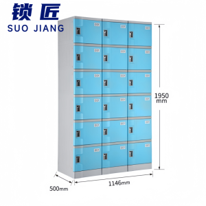 锁匠 塑料柜