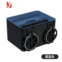 三维工匠车载纸巾盒汽车内抽纸盒高级感多实用摆件收纳盒扶手箱储物盒 全新升级[黑蓝色]双杯架可拆卸