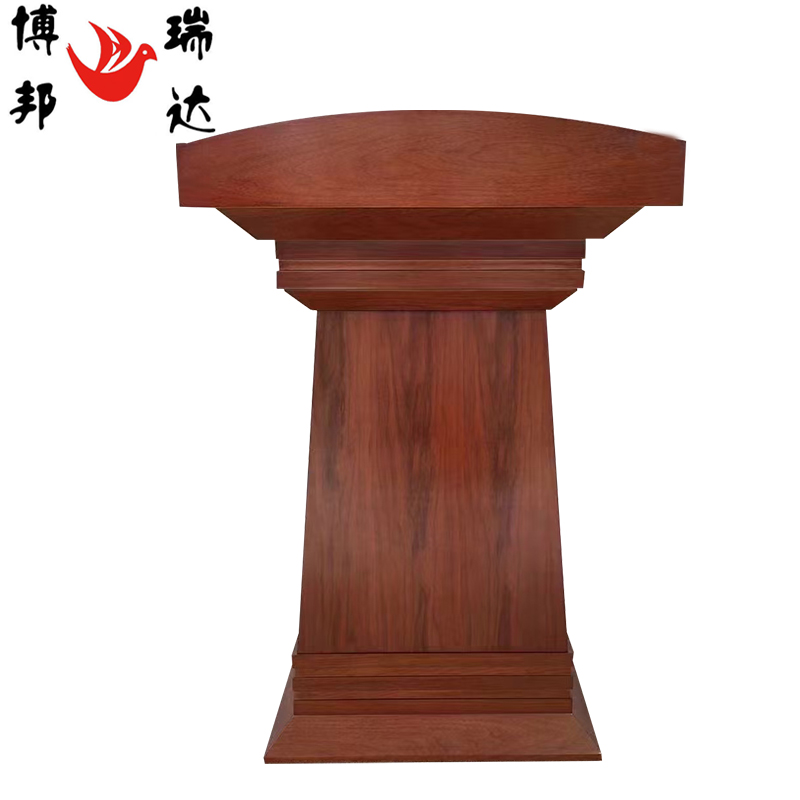 博邦瑞达 演讲台 750*580*1100mm 个