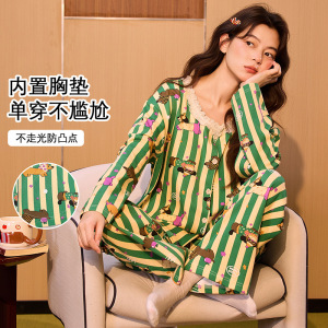 秋冬季睡衣女纯棉长袖长裤两件套双口袋可外穿甜美卡通开衫家居服