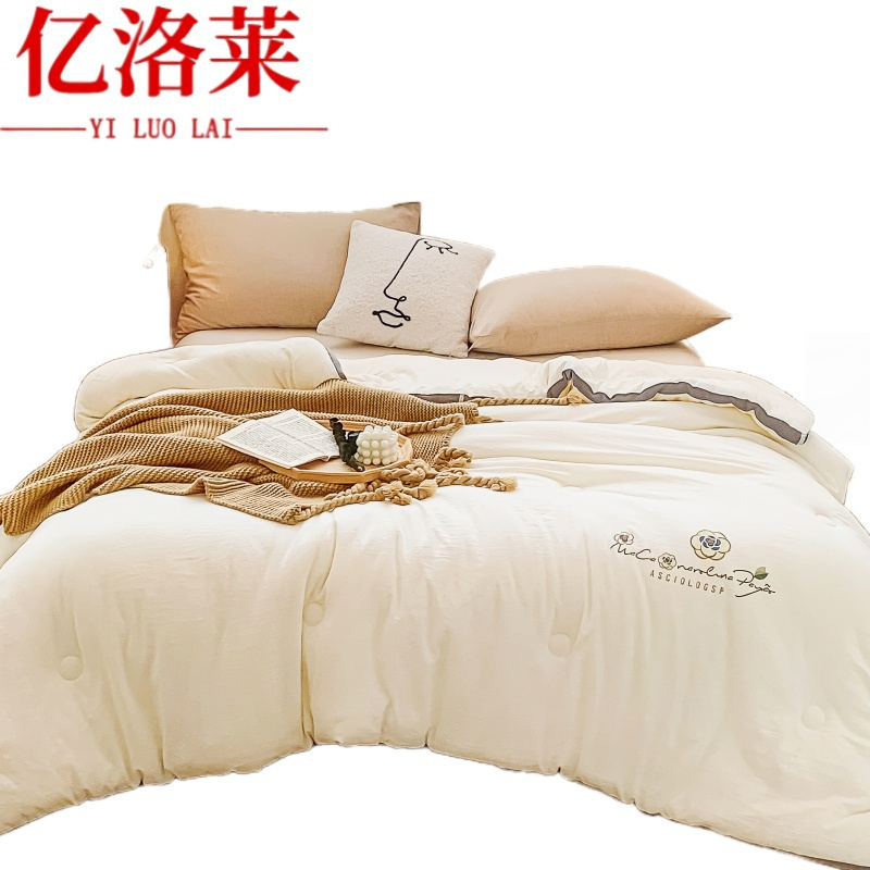 亿洛莱 被芯 220*240cm 8斤 床