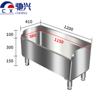 驰兴拖把池 120cm个