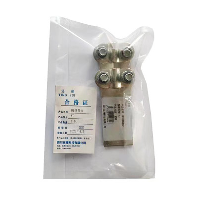 廷穗(TINGSUI)镀锡铜设备线夹ST-3