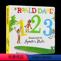 数字纸板书 [正版]华研原版 玛蒂尔达 英文原版 Matilda 全英文版 罗尔德达尔经典童话 Roald Dahl 可