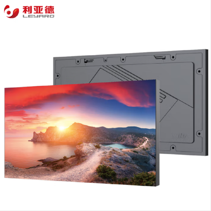 利亚德(leyard)LUS0153 室内LED小间距模组 1块