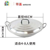 双耳铝炒锅大厨专用加厚铝锅特厚老式家用天然气液化气灶炒菜锅 FENGHOU 43厘米铝炒锅3.4斤
