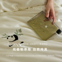 中式熊猫刺绣丨A类100兰精™天丝四件套夏季冰丝凉感床单床上用品