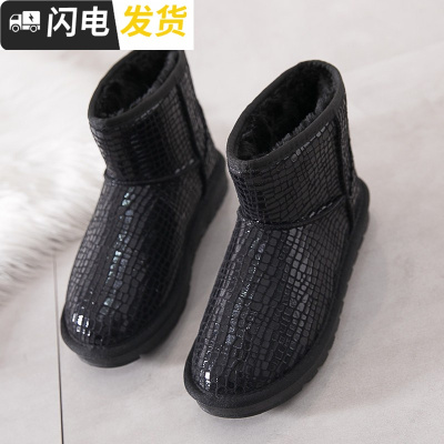 雪地靴女短筒2018冬新款厚底一脚蹬红短靴女款加绒加厚棉鞋启如