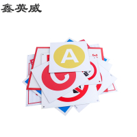 鑫英威 铝板反光标识牌(按需定制尺寸和内容) 平米 套