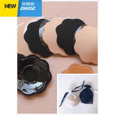 透气乳贴胸贴可重复使用乳贴贴情趣防凸点4对卓思哲
