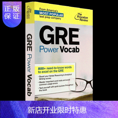 惠典正版英文原版GRE词汇GREPowerVocab普林斯顿Princeton英文版单词进口书