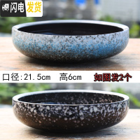 三维工匠多肉花盆陶瓷粗陶透气大口径大号肉肉植拼盘花盆 满天星2个一组(有孔) 大花盆容器