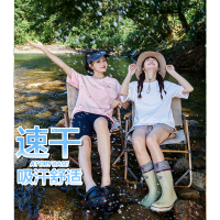 [2.5折价52元]唐狮速干T恤丨夏新款户外运动短袖T恤女宽松简约文字百搭上衣