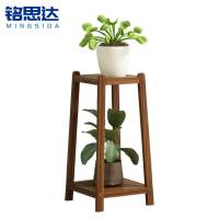 铭思达花架两层个