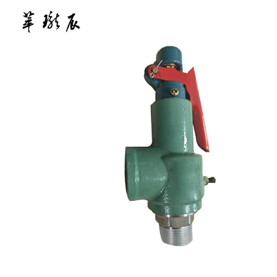 萃珑辰 安全阀 A27W-16Q DN50 台