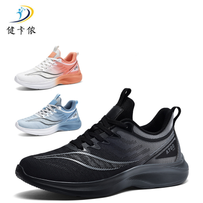 健卡侬运动鞋JX46/双