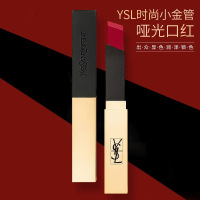 圣罗兰(YSL)小金条口红哑光唇彩显色显白#1966红棕色情人节生日礼物送女友