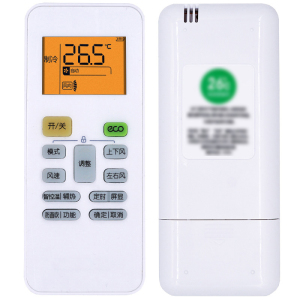 适用美的极光先锋空调遥控器KFR-35GW/MHAB1 KFR-26GW/MHAB1通用原装型号 默认颜色