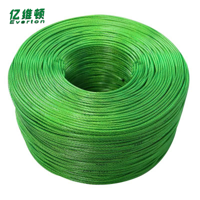 亿维顿 包塑钢丝绳 直径6mm 50m 卷