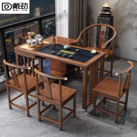 戴劲新中式旋转茶桌阳台移动功夫茶台一体泡茶桌椅组合1.2m桌1围3月牙