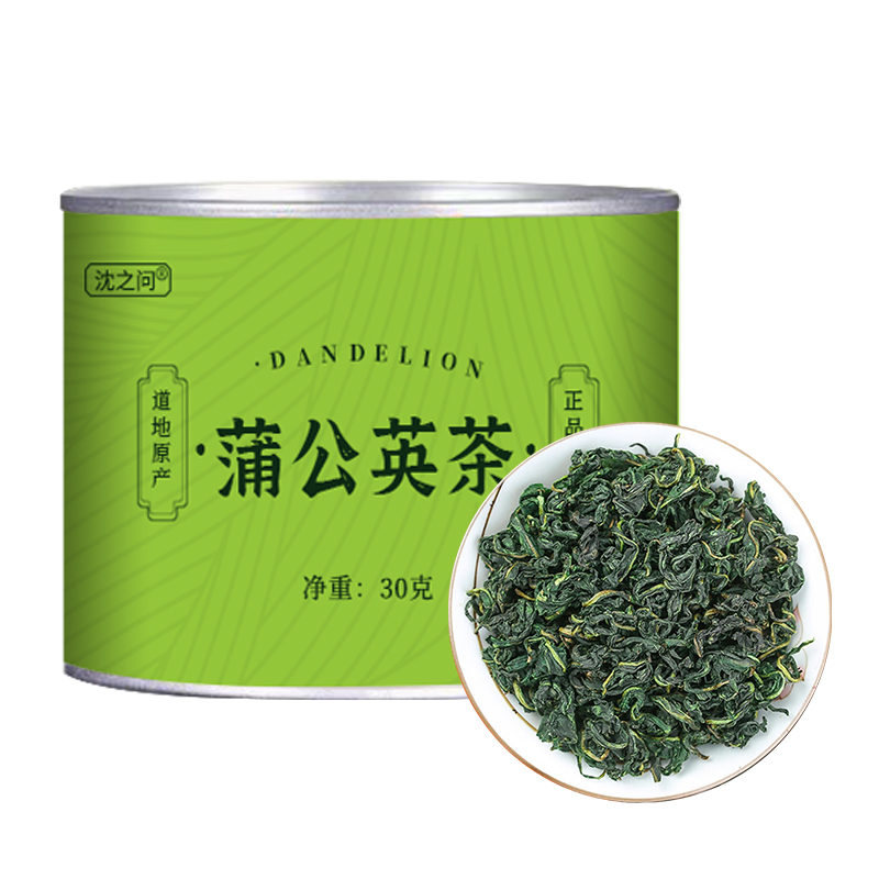 蒲公英茶正品新货新鲜散茶官方店婆婆丁浦公英叶可搭菊花决明子