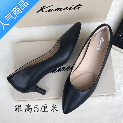 SUNTEK久站工作鞋女软皮软底舒适不累脚空乘职业皮鞋细跟工装高跟鞋