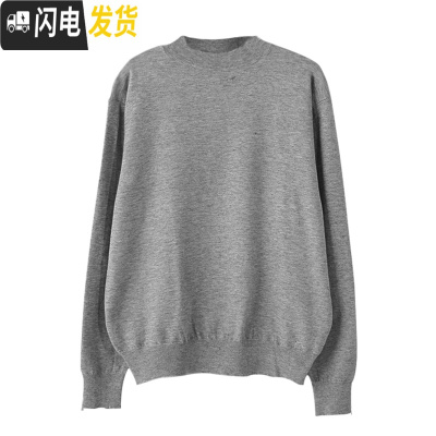 HLCOMAN碧舍2020秋冬款时尚舒适半高领毛衣男贴身打底衫高领毛衣男韩版毛衣