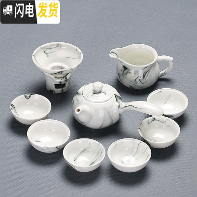 三维工匠简约德化手工泡茶器家用茶艺中国白瓷茶杯壶盖碗整套功夫茶具套装 水墨侧把壶9件套