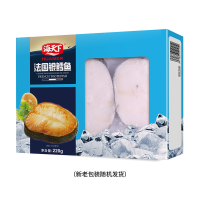 海天下 冷冻 法国 银鳕鱼 220g(犬牙鱼) 盒装轻食 烧烤食材 海鲜水产 年货礼品