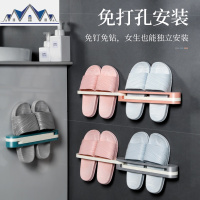 可折叠浴室拖鞋架壁挂免打孔厕所墙上沥水收纳卫生间置物架子 三维工匠