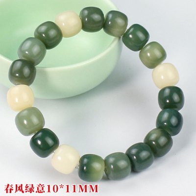 青春手饰菩提根手串男女情侣手链学生党盘玩绕指柔文玩佛珠绿菩提送女朋友老婆情人节七夕生日礼物
