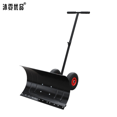 沐霓优品 推雪铲 YY-74/个