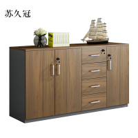 苏久冠办公室矮柜储物柜文件柜3门4抽屉