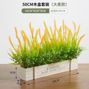 维诺亚假花盆栽仿真小麦大麦花束摆件栅栏塑料花饭店装饰假花麦穗装饰花
