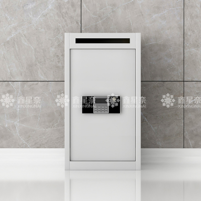 鑫星奈文件待销柜保密柜密纸回收箱 电子锁