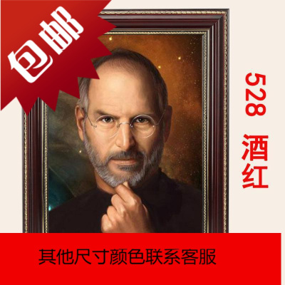 遗像制作遗照遗相相框老人供奉架A41216寸摆台创意带洗照片