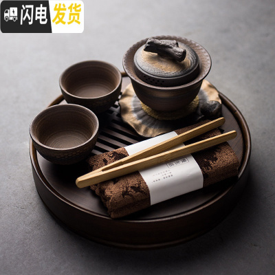 三维工匠复古粗陶盖碗茶具套装家用功夫日式茶壶整套干泡小茶台功夫茶茶盘 粗陶套装6入—枯木盖碗