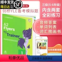 [正版]原版新版三级考试真题集原版剑桥出版社Cambridge English A2 Flyers Mini Trai