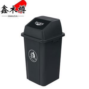 鑫木樽带盖垃圾桶80L个