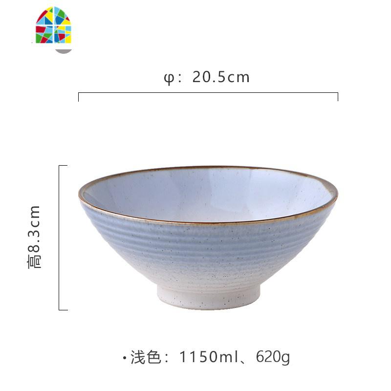 泡面碗 创意渐变蓝露云娜美餐具沙拉碗 家用陶瓷碗大号拌饭碗汤碗 FENGHOU A浅蓝色