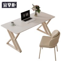 宜掌柜 学习书桌