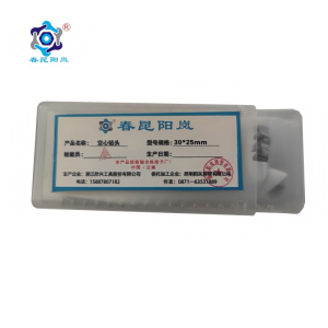 春昆阳岚 空心钻头 30*25mm个