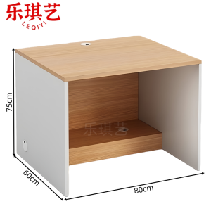 乐琪艺