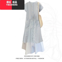 YIBUSHENG大码胖mm休闲条纹连衣裙女装新款百搭宽松显瘦气质中长款衬衫裙