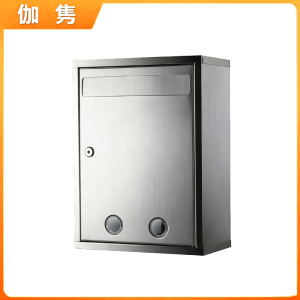 伽隽 意见箱 特大 个